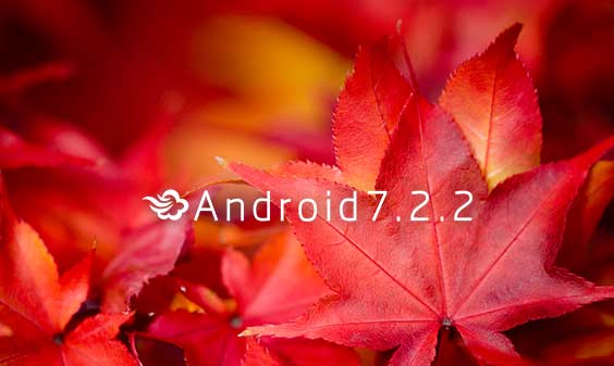 墨跡天氣 Android 7.2.2版正式發(fā)布！(11月17日)